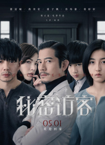 ipx293桃乃木护士在线观看
